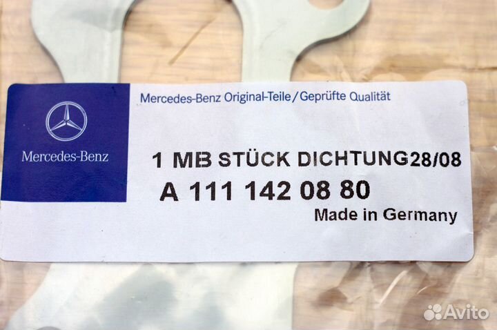 Прокладка выпускного коллектора Mercedes дв. 111