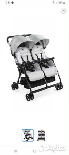 Коляска для двойни Chicco