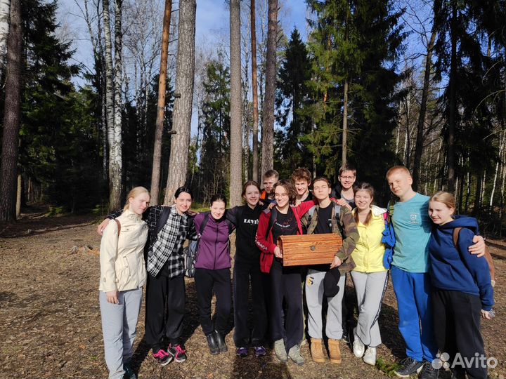 Организация мероприятий, путешествий, походов