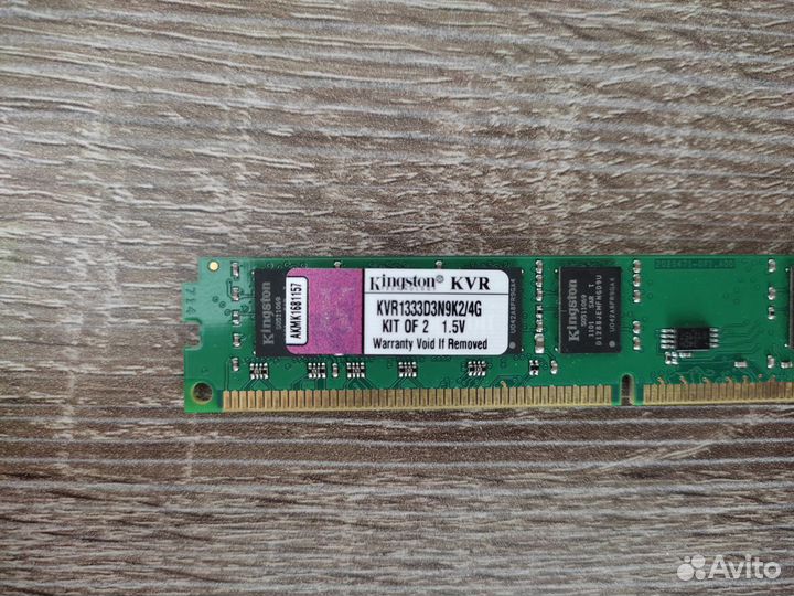 Оперативная память ddr4 8gb Crucial