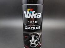 Vika Краска спрей для дисков черная/ аэрозоль