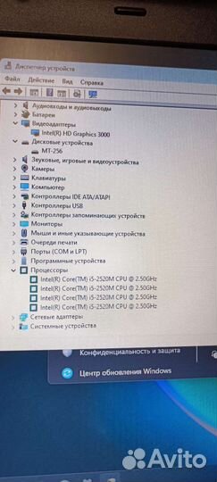 Ноутбук 14