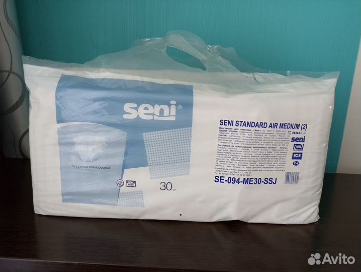 Подгузники (Памперсы) для взрослых Seni Standart A