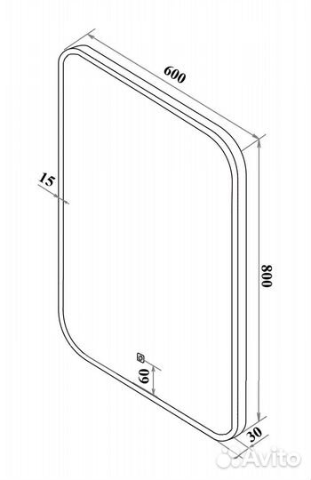 Зеркало runo с подсветкой 600х800 Руан LED (00-00