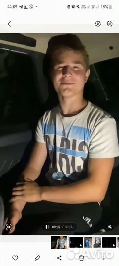 Мужской кожаный ремень