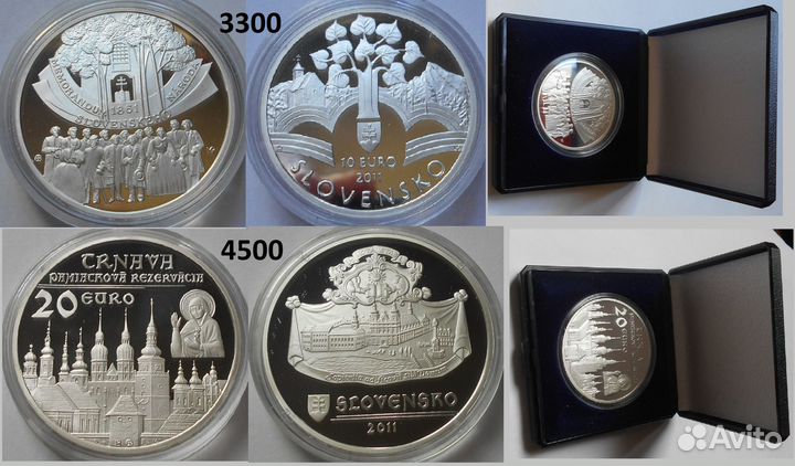 1912-2016 г. польша чехословакия румыния греция