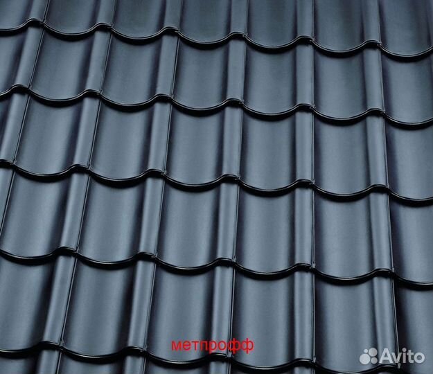 Металлочерепица