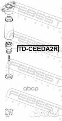 Отбойник амортизатора зад прав/лев KD-ceeda2R