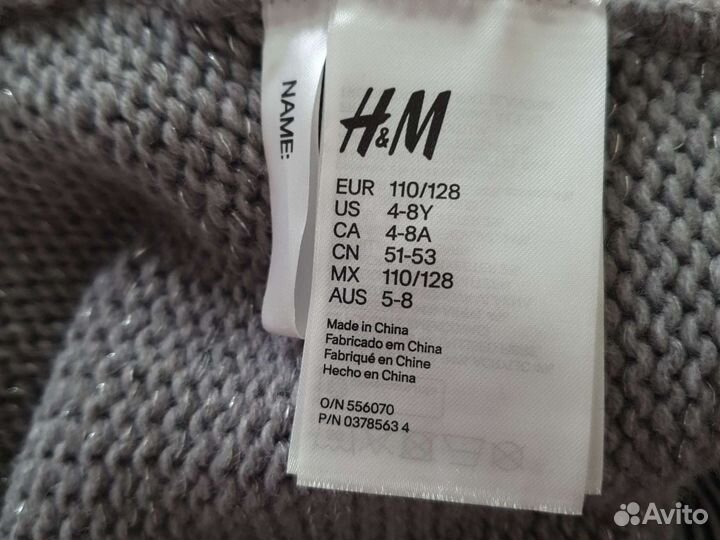 Пончо кофта на девочку накидка