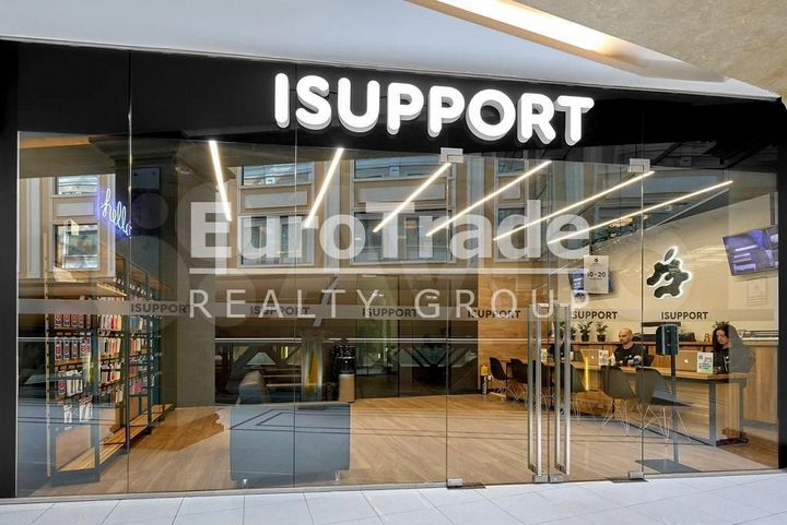 Сдам торговое помещение, 128 м²