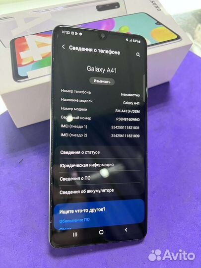 Samsung Galaxy A41, 4/64 ГБ