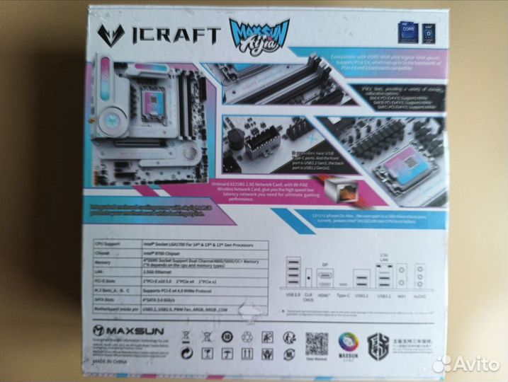 B760m iCraft Cross DDR5 белая материнская плата с