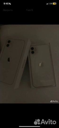 iPhone 11, 256 ГБ