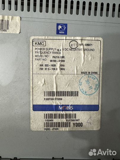 Штатная магнитола kia rio 3