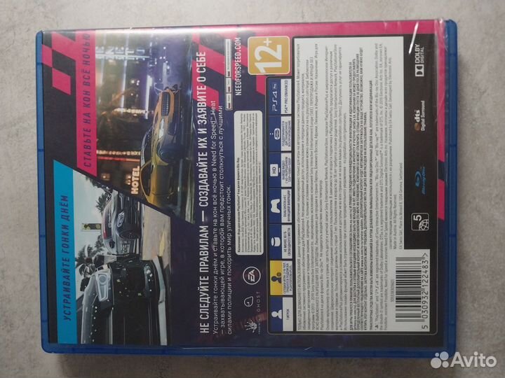 Nfs heat ps4