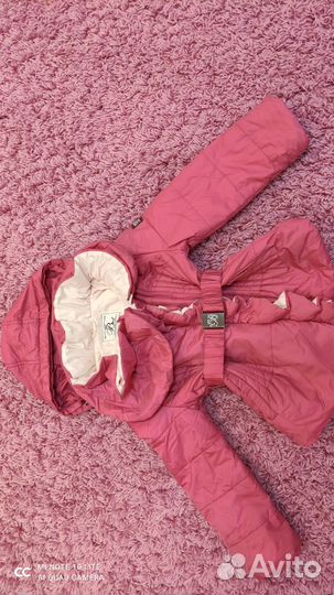 Детская верхняя одежда