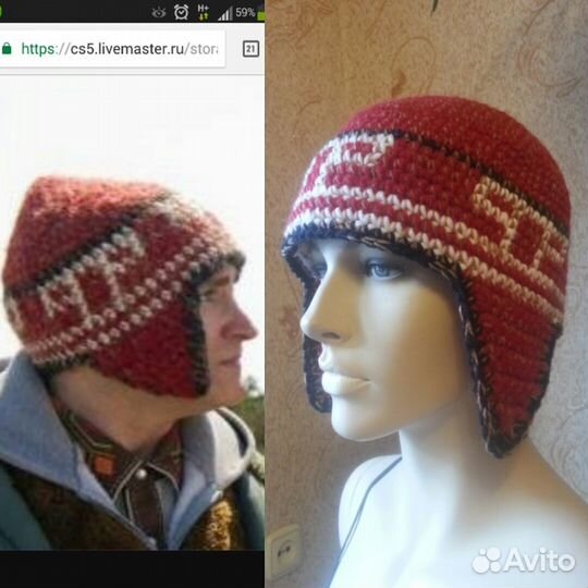 Шапка Гриффина (