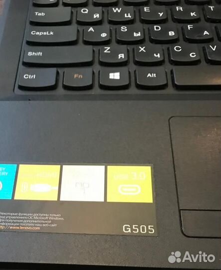 Ноутбуки на разбор