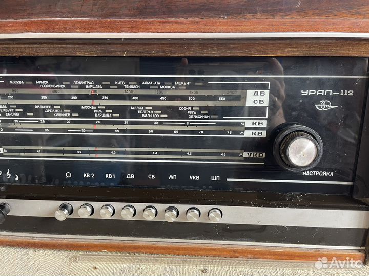 Радиола урал 112