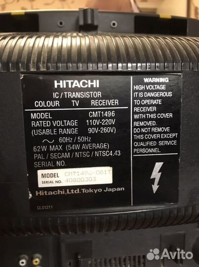 Телевизор hitachi