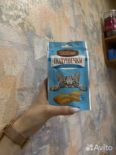 Лакомства для кошек деревенские лакомства