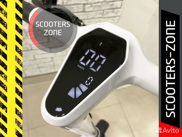 Электросамокат