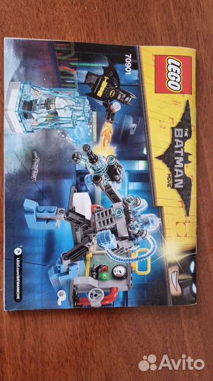 Lego The Batman Movie 70901 Ледяная атака фриза