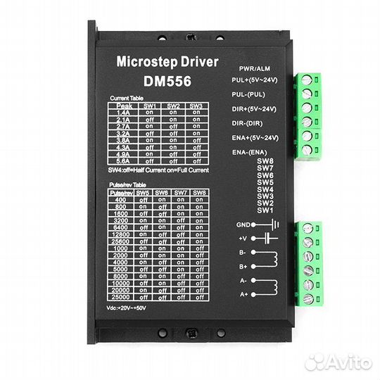 Драйвер шагового двигателя Dm556