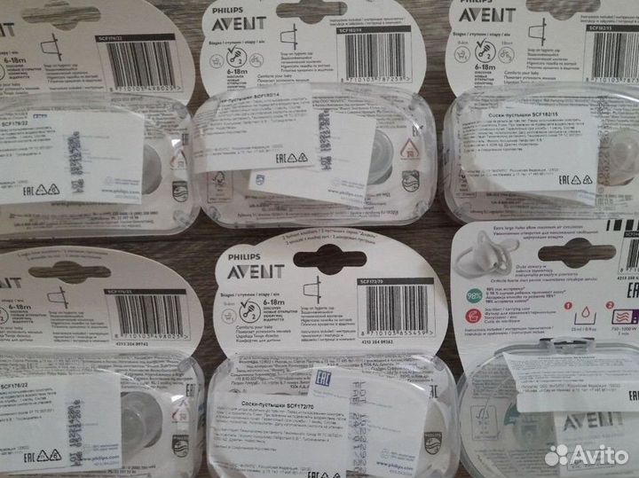 Пустышка Philips Avent