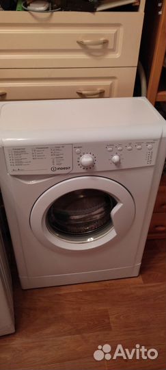 Индезит 33 см