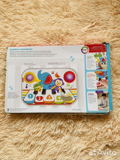 Музыкальный коврик fisher price