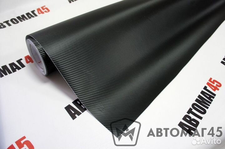 Автовинил пленка 3D карбон 1м на 1,5м