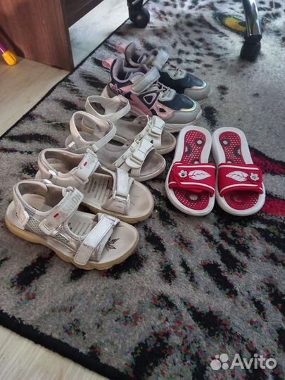 Обувь пакетом