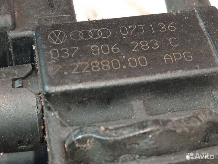 Клапан электромагнитный Audi Q7 4L (2005—2009)