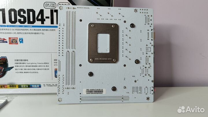 Новая mini itx h610