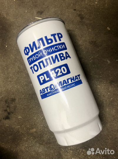 Фильтр гоубой очистки топлива с отстойником