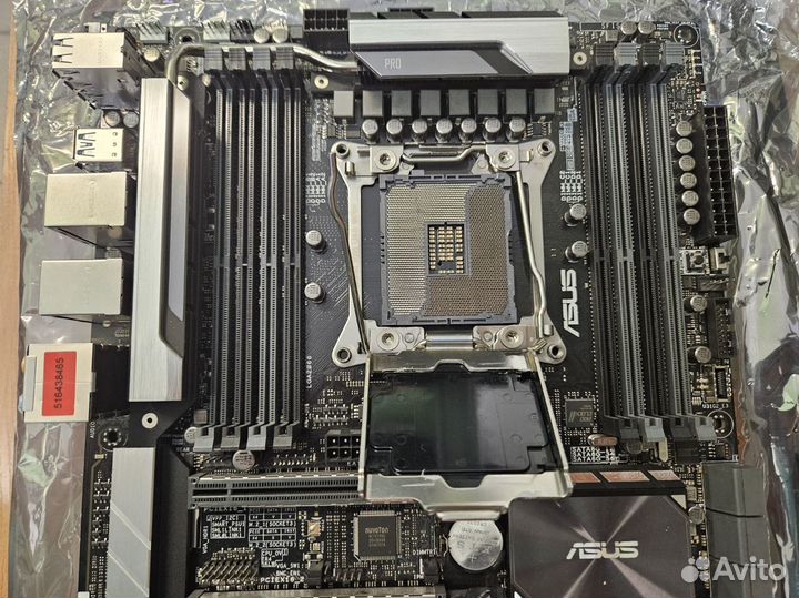 2066 Asus WS X299 PRO/SE проверка