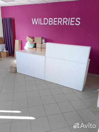 Пункт выдачи wildberres пвз
