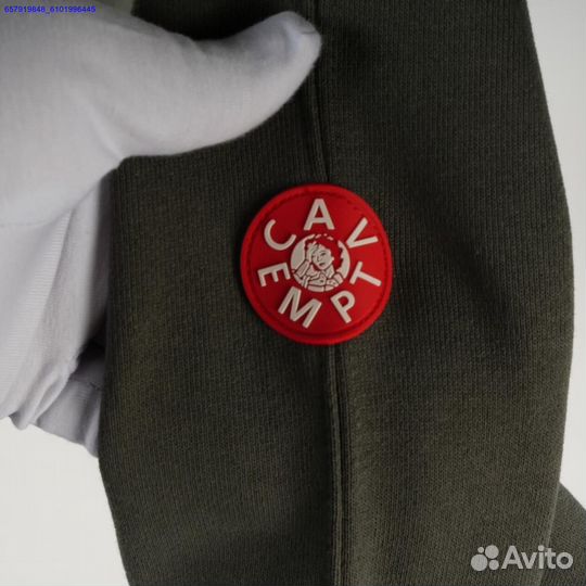 Зип худи CAV empt серая (Арт.34615)