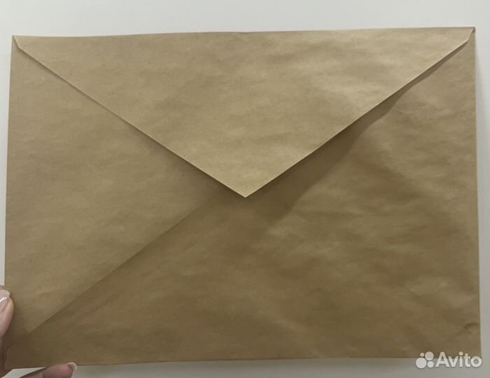 Конверты C4 крафт без клея 10 шт/уп