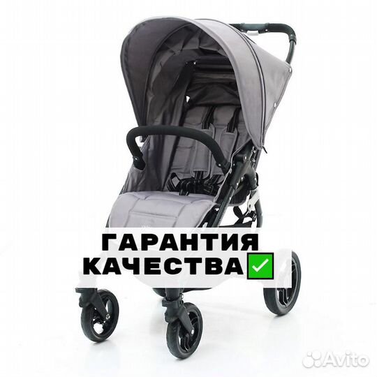 Valco Baby Snap 4 - Серый (Cool Grey)