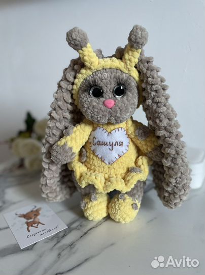 Вязаные игрушки Зайка