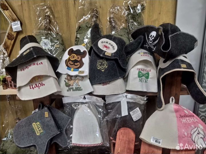 Шапка для бани и сауны