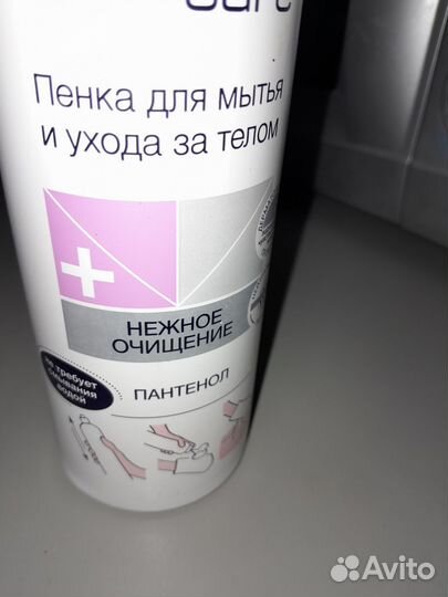 Пенка для мытья и ухода за телом Seni