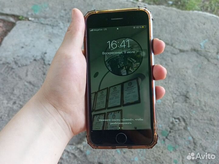 Телефон iPhone 7