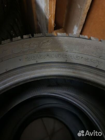 Cordiant Snow Cross 2 205/55 R16