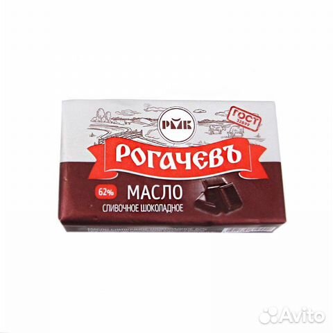 Масло сливочное Шоколадное 62 