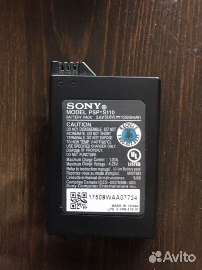 Порт для зарядки батареи Sony PSP