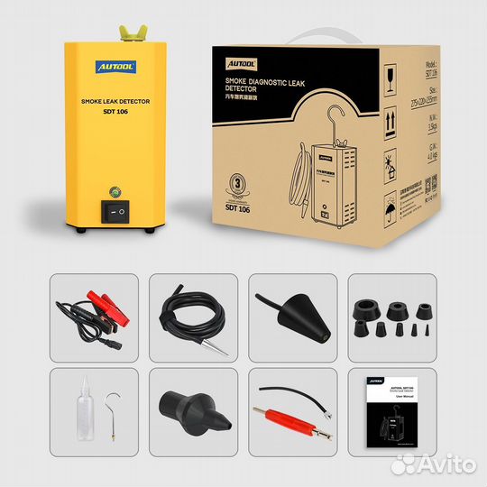 Дымогенератор Autool SDT 106
