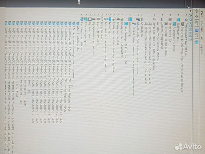 Продам пк с монитором